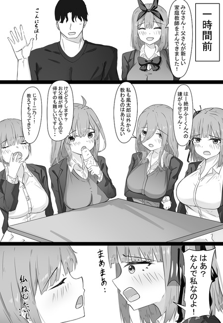 005
