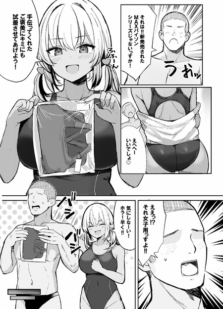 003