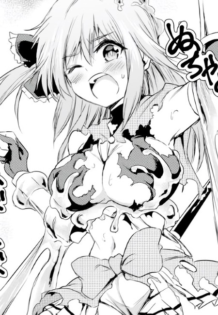 �����ܽ��Τ���ȥ�åץ��󥸥��