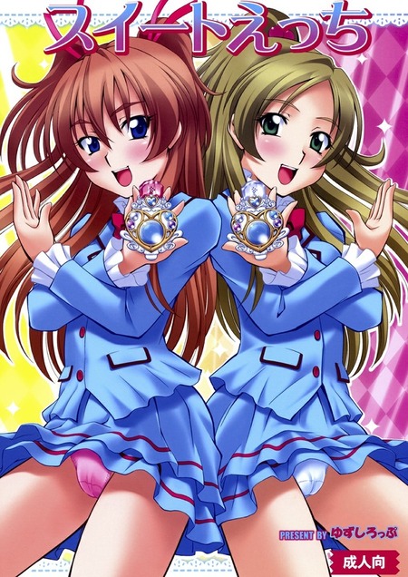 thumbnail image