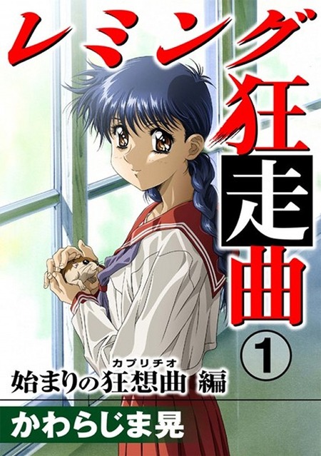 thumbnail image