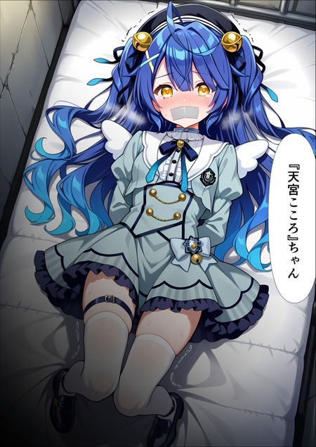 【にじさんじ】人気VTuberが拘束されて生配信でえっちな調教されてしまう案件