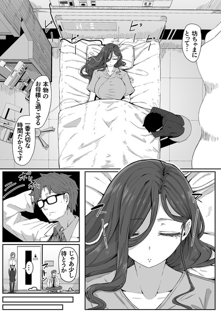009