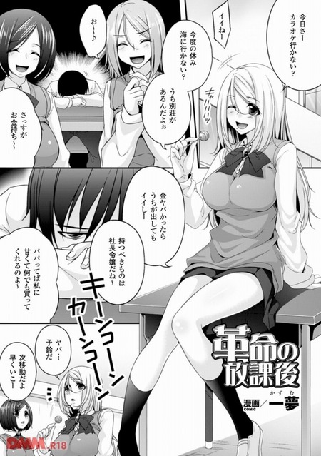 ��̿�����ݸ�