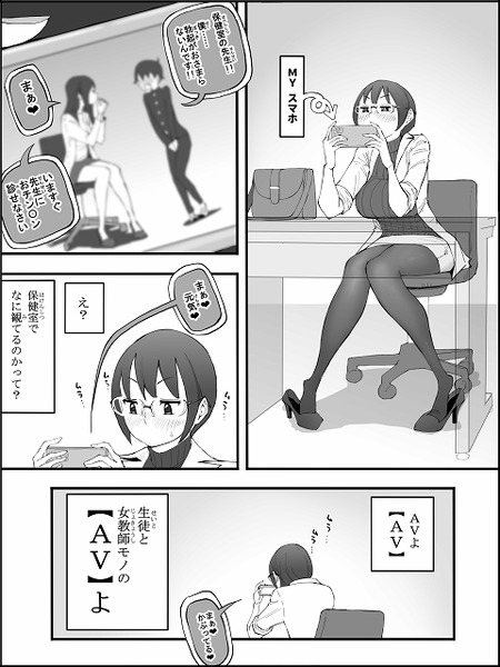007