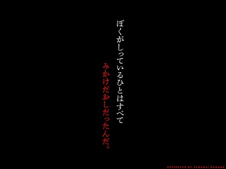 020