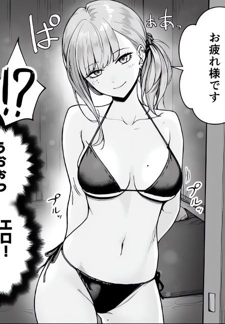 【完全個室】セラピストと2人きりの贅沢。メンズエステで叶える最高のリフレッシュ