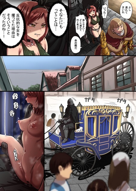 ̩�奢�ꥫ�μ��� ��-007