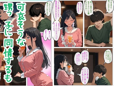 �ͺʤޤɤ�-031