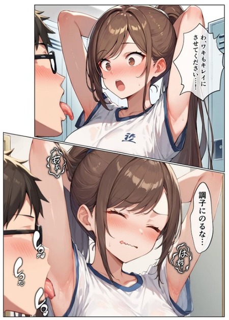 no title