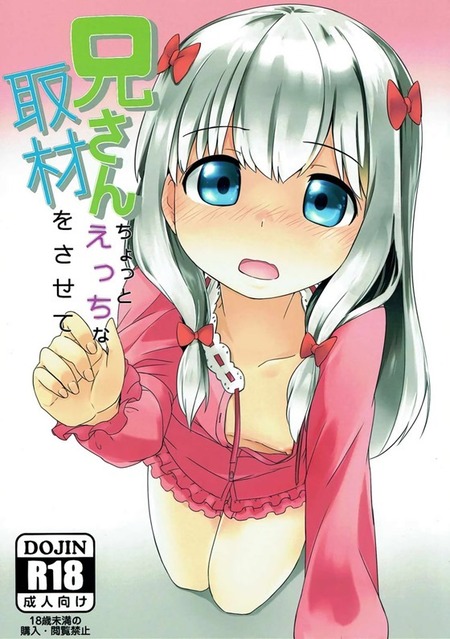 001_thumb (1)