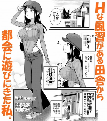 014