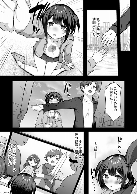005