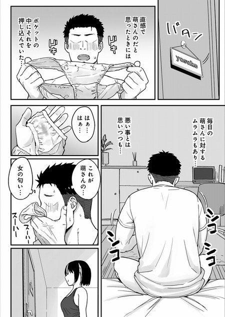 006