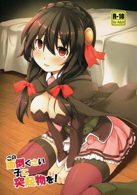 �������ݤ������Ҥ��͵�ʪ��!