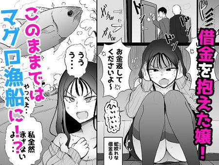 030