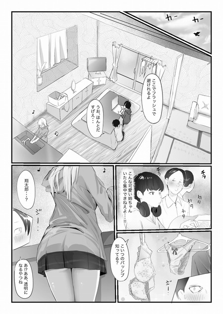 005