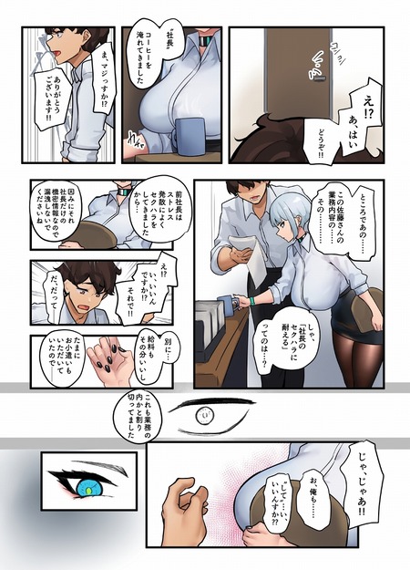 007