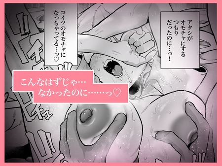 ���յ�����뤬��������Υǥ�����˵դ館�ʤ��ʤä���-022