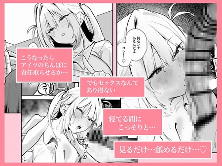 ���յ�����뤬��������Υǥ�����˵դ館�ʤ��ʤä���-019
