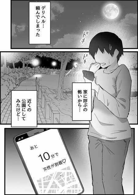 004
