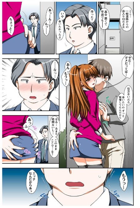 no title