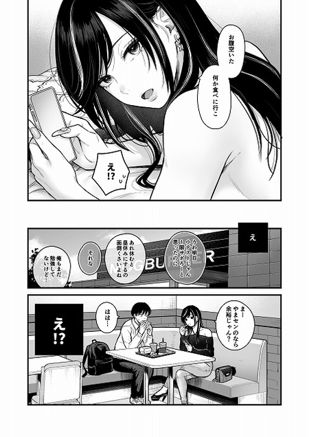 011