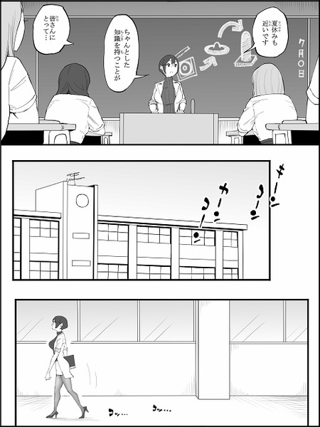 005