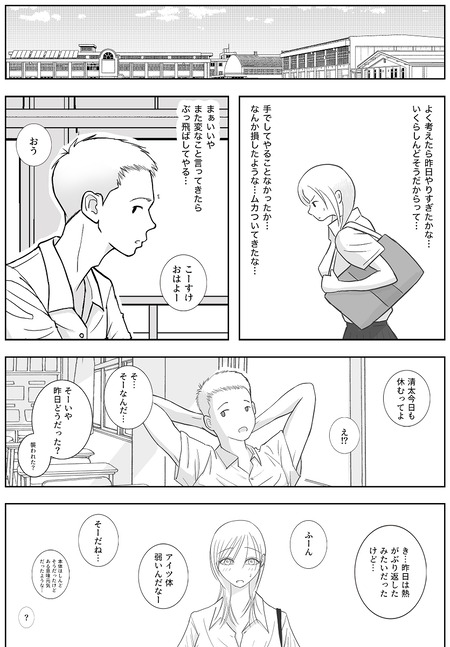 018