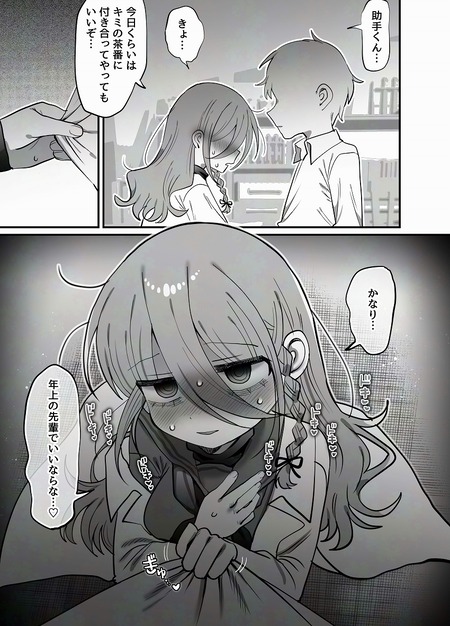 011