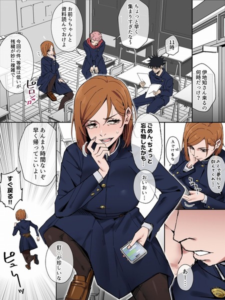 ���鯤����Υ��ե�-001