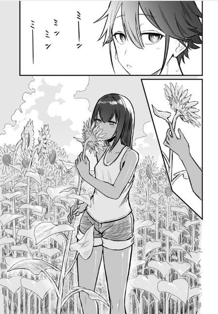 no title