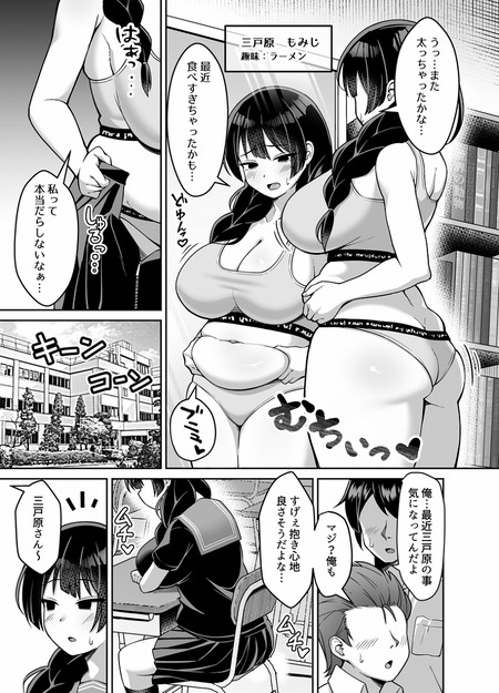 �����ʤ���̣�Ҥ���󤬳ع�����ˤ���Ф�������Ԥ󤸤㤦��-001
