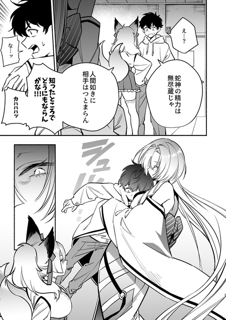 007