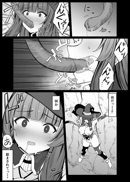 009