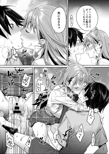 no title