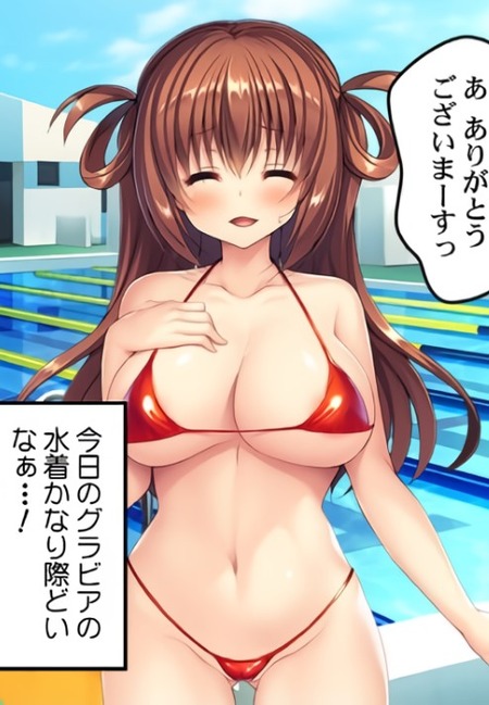 【漫画】姉妹4人のアイドル生活：長女が選んだ道とその先に待つ運命とは？