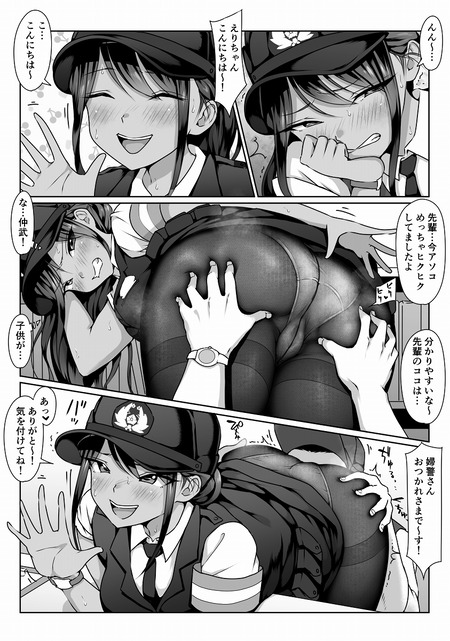 016