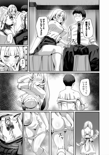 019