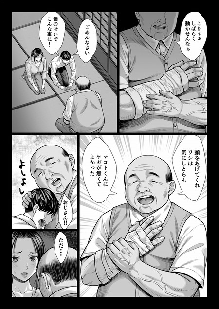 013