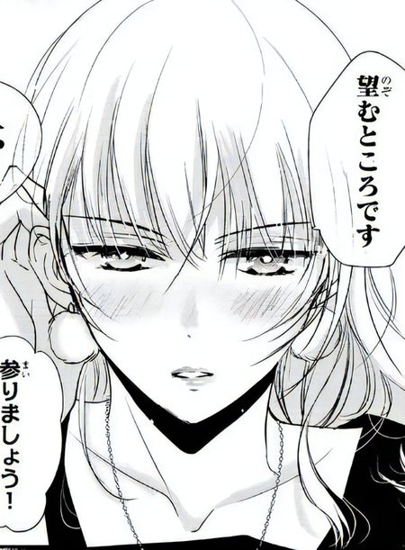 【漫画】デート中に酔った部下の強気な一面と、その後の意外な展開とは？