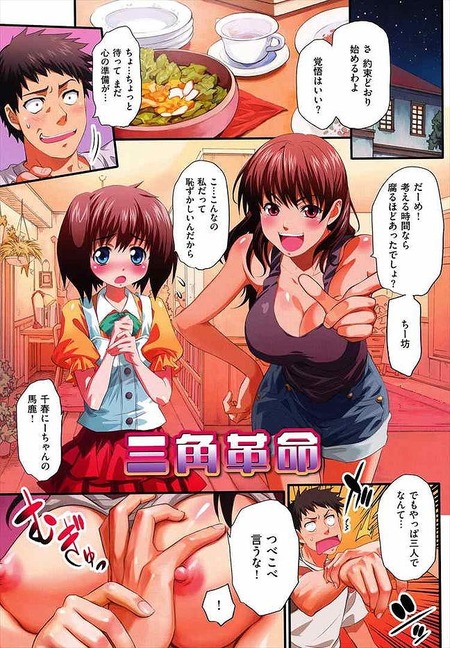 1-46