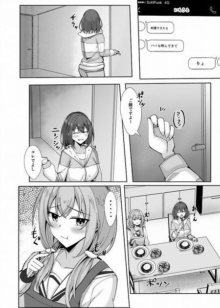 ������ʵ���Ȥ�����-014