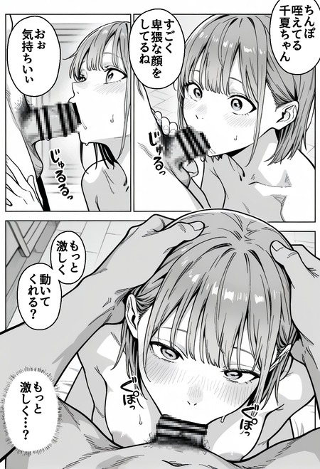 020
