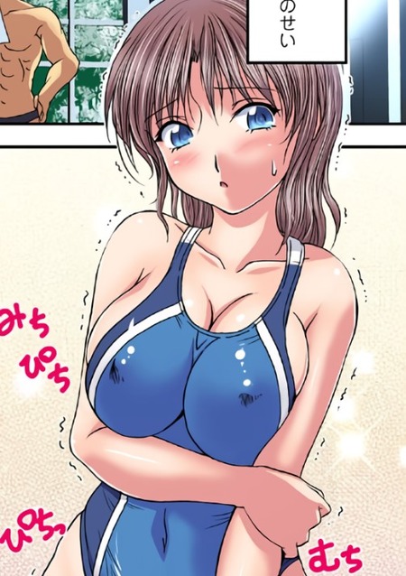 【漫画】主婦がスイミングスクールで見つけた新たな挑戦と禁断の恋