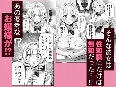 023