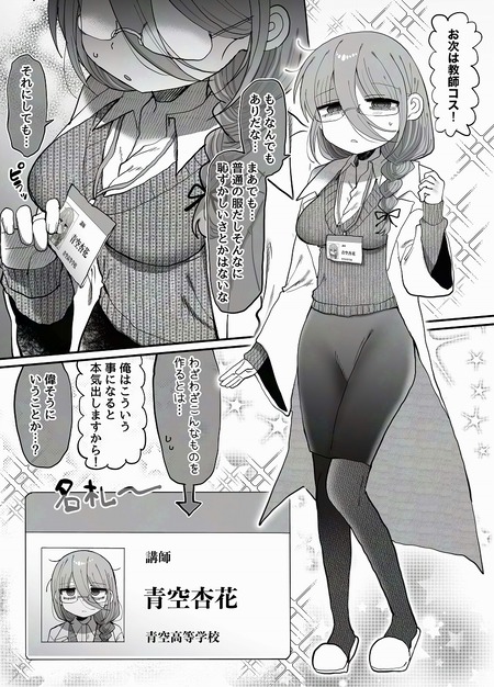 024