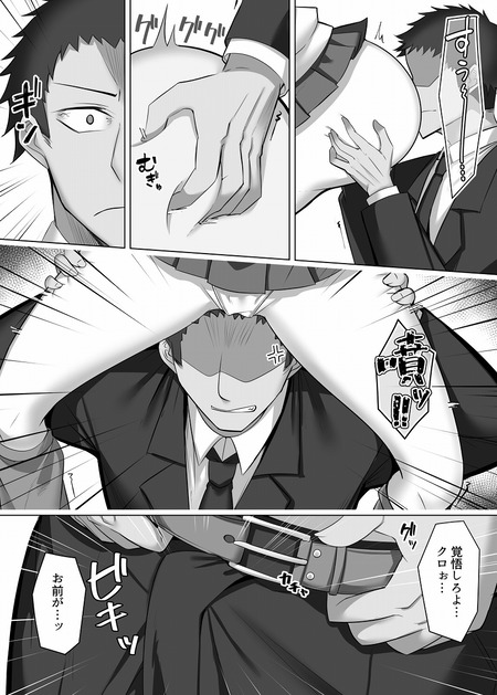 021