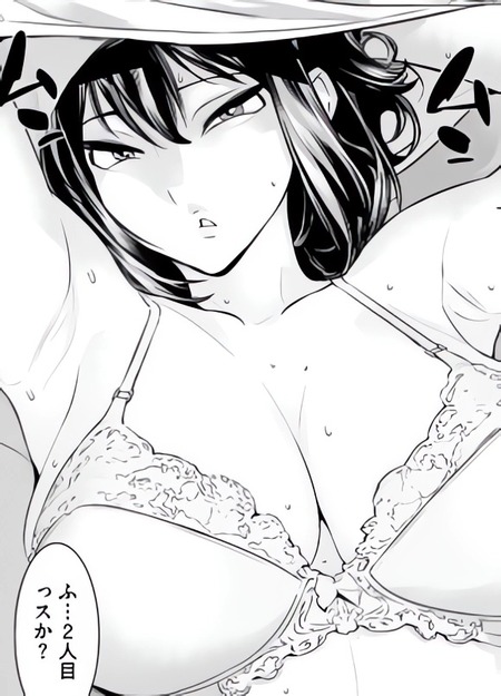 【漫画】性欲を持て余した先輩の奥さんと過ごすツーリングキャンプの夜