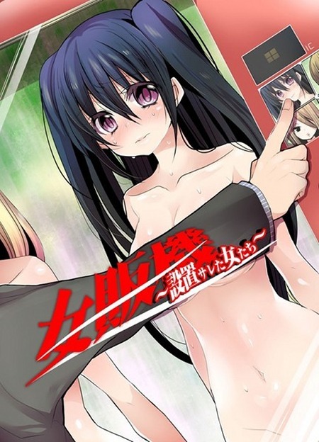 thumbnail image